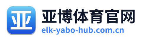 亚博体育官网